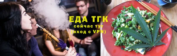 метадон Михайловка
