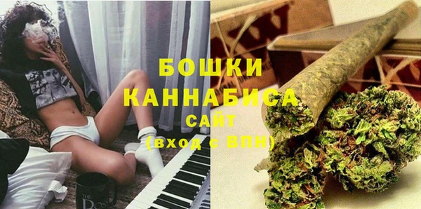 метадон Михайловка