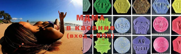 синтетический гашиш Михайлов