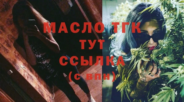 синтетический гашиш Михайлов