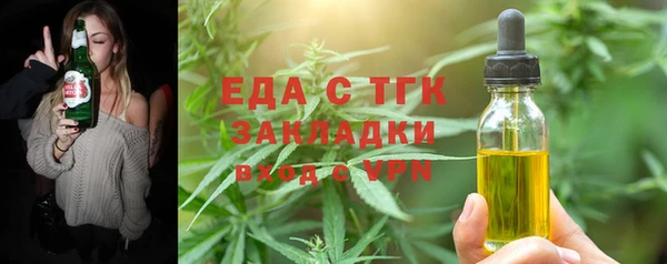 mdpv Медвежьегорск