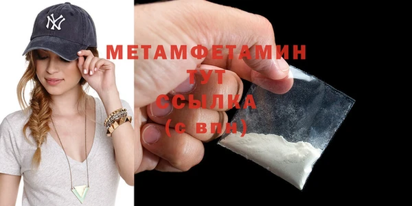 ешки Мегион