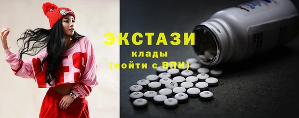 2c-b Медногорск