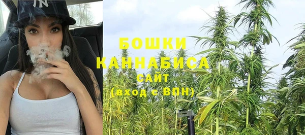 синтетический гашиш Михайлов