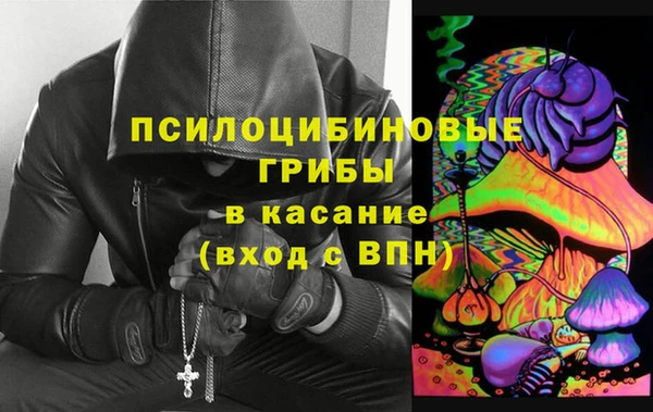 метадон Михайловка