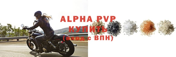 метадон Михайловка