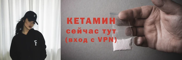 прущие крисы Михайловск