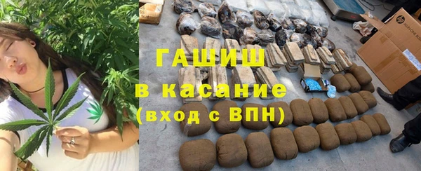 метадон Михайловка