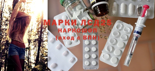 прущие крисы Михайловск