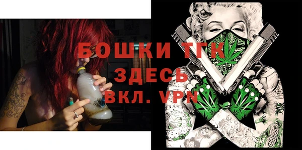 прущие крисы Михайловск