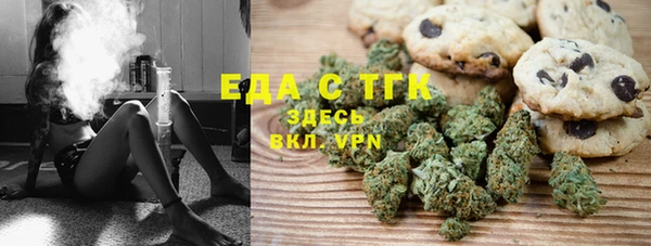 ешки Мегион