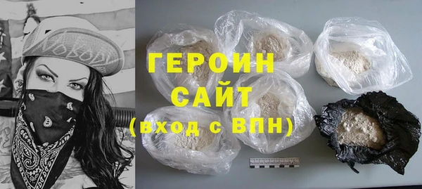 метадон Михайловка