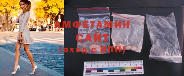 синтетический гашиш Михайлов