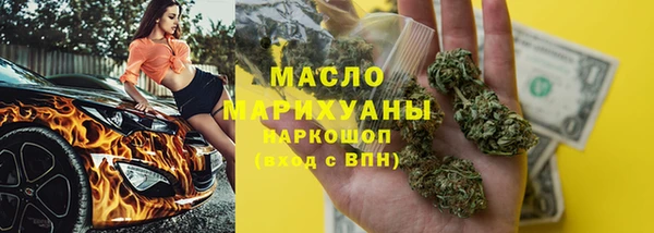 mdpv Медвежьегорск
