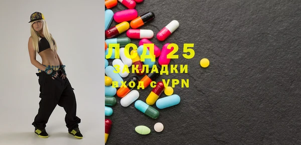 прущие крисы Михайловск