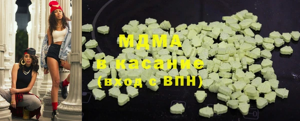 синтетический гашиш Михайлов
