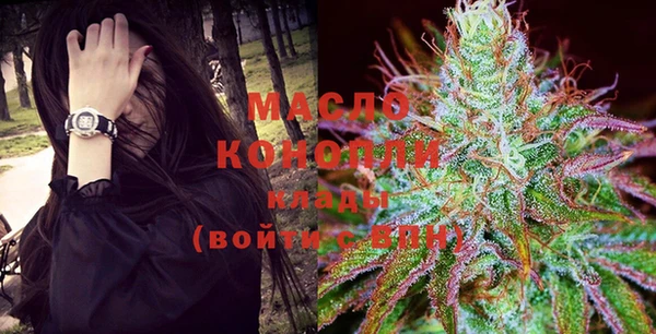 метадон Михайловка