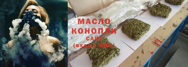 2c-b Медногорск