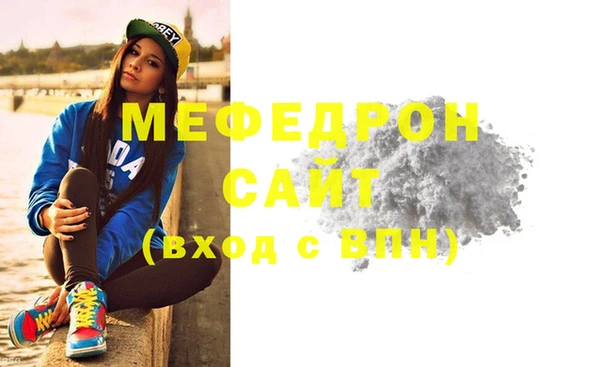 синтетический гашиш Михайлов