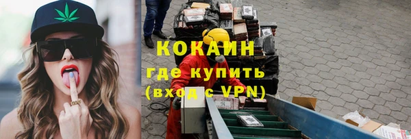 метадон Михайловка