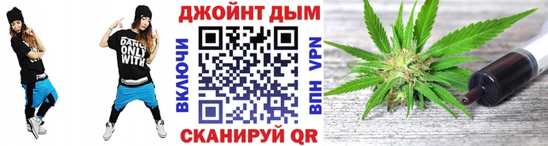 Каннабис AK-47  дарнет шоп  Новосиль 